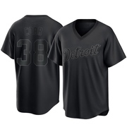 Replica Alex Cobb Youth Detroit Tigers Pitch Fashion Jersey - Black